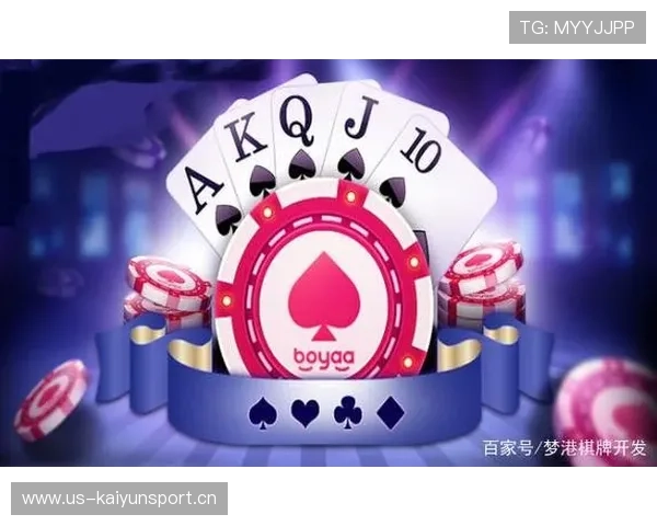 开云棋牌全面攻略与技巧分享助你轻松提升胜率