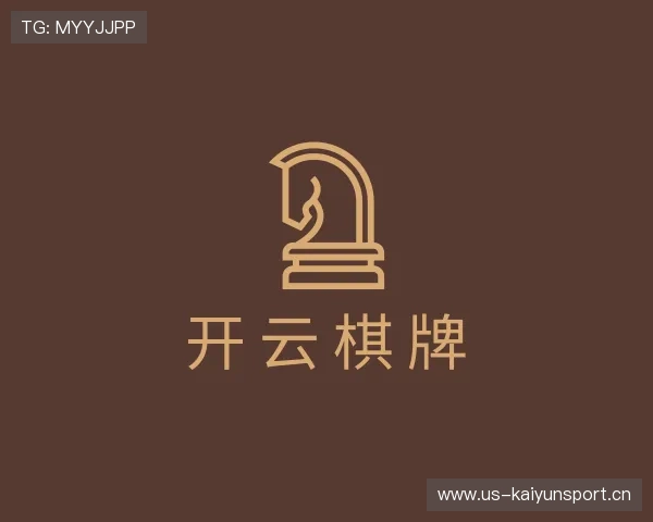 认识开云体育